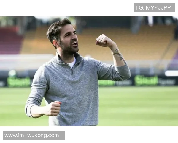 罗马诺强调法布雷加斯全心投入科莫队伍多重职责超越普通主帅角色