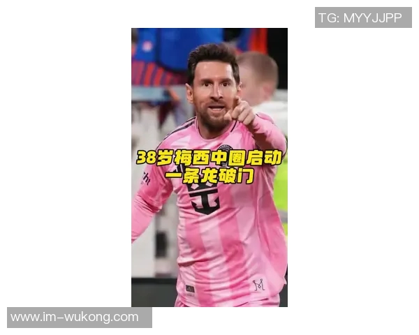 梅西回归将助力巴萨激活数亿杠杆实现经济全面复苏 梅西回归将助力巴萨激活数亿杠杆实现经济全面复苏