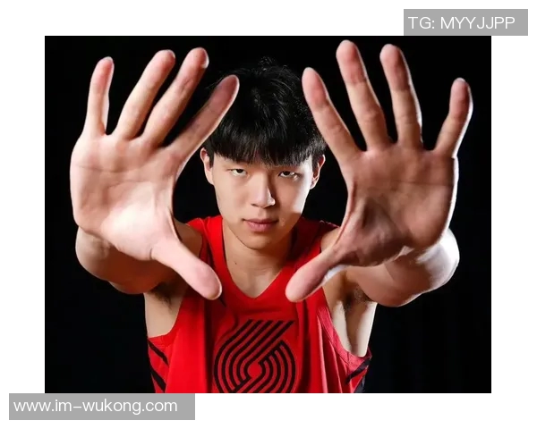 杨瀚森分享捕捉关键词的技巧错误猜测也能促进队友沟通与默契