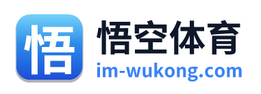 悟空体育 Logo